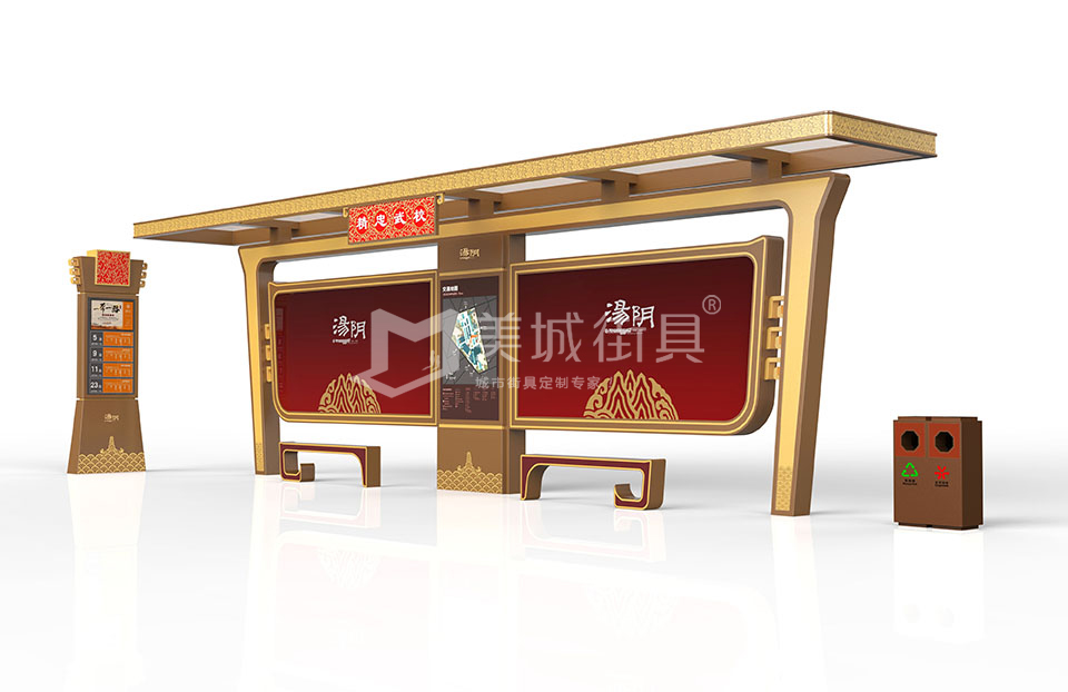 仿古(gu)候車(che)亭效果圖