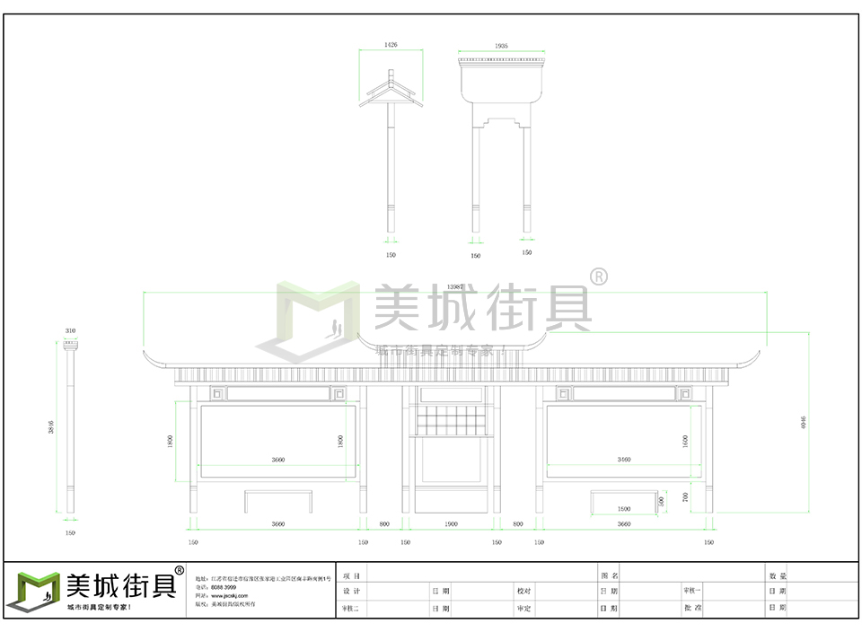 仿古(gu)候車(che)亭尺寸圖
