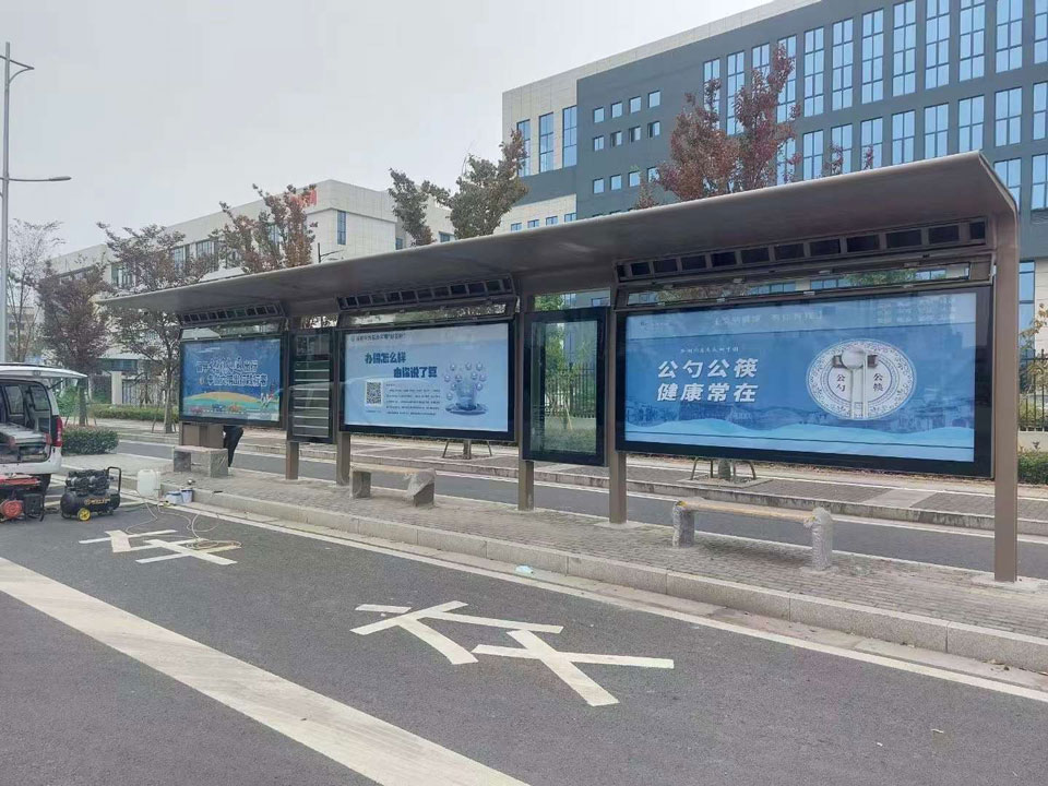 候車(che)亭實物(wù)圖