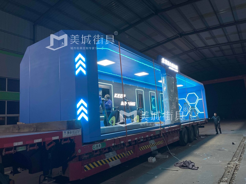 2023.12.3美城(cheng)街(jiē)具(ju)供應公(gōng)交站檯(tai)髮(fa)貨圖