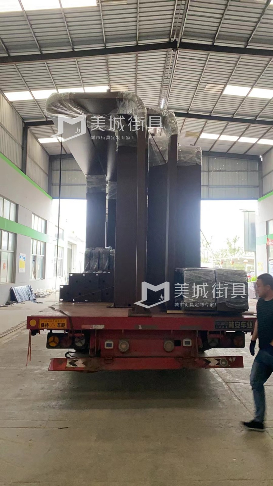 2024.4.14江(jiang)蘇鹽城(cheng)候車(che)亭髮(fa)貨案例實拍 2024.4.14江(jiang)蘇鹽城(cheng)候車(che)亭髮(fa)貨案例實拍